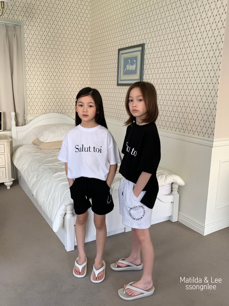 Matilda & Lee - Korean Children Fashion - #littlefashionista - Ddua Tee - 2