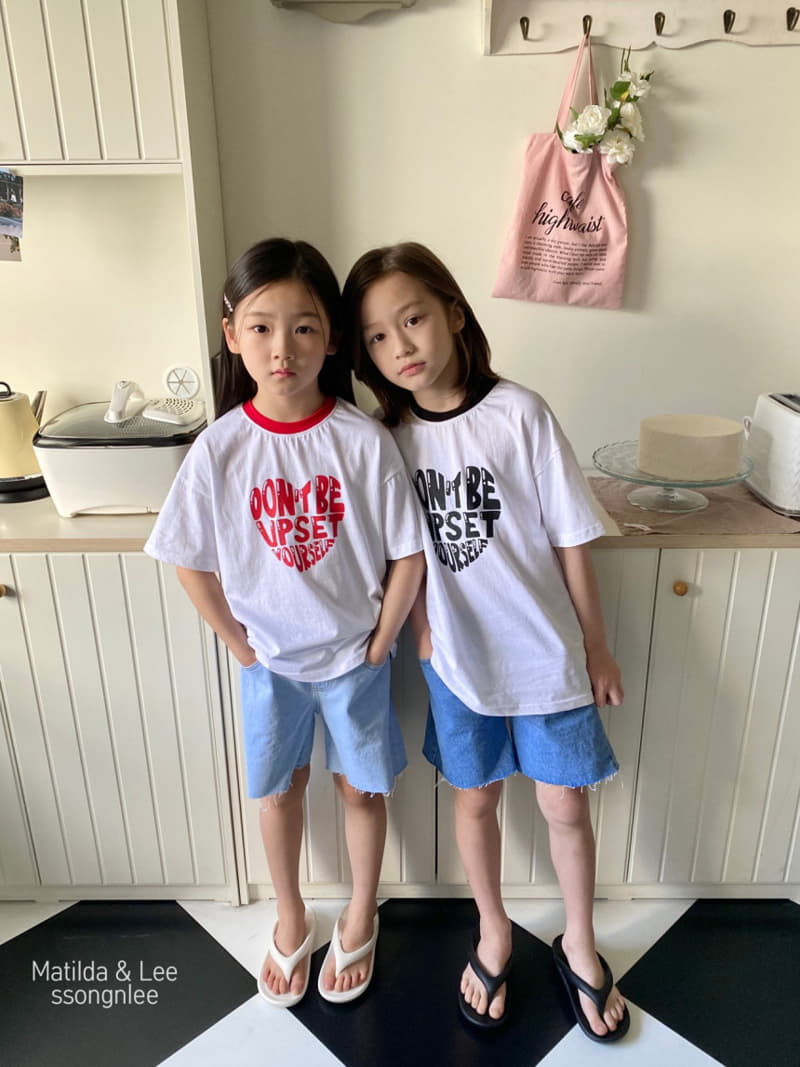 Matilda & Lee - Korean Children Fashion - #littlefashionista - You Self Piping Tee - 3