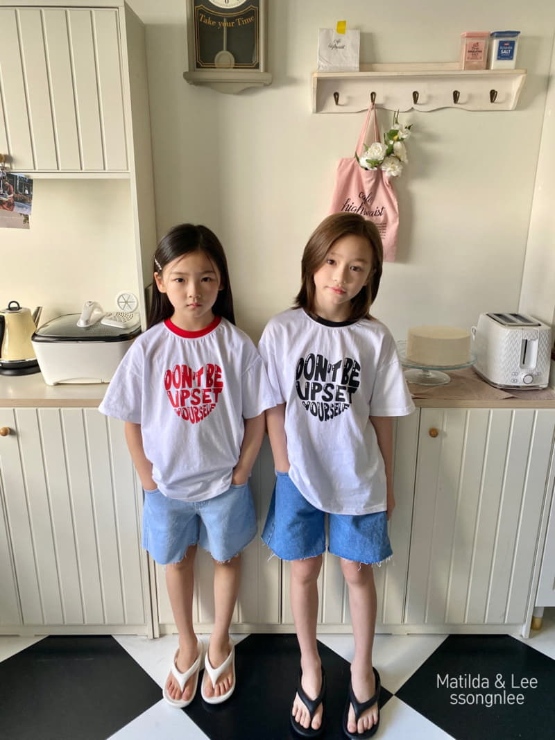 Matilda & Lee - Korean Children Fashion - #minifashionista - You Self Piping Tee - 5