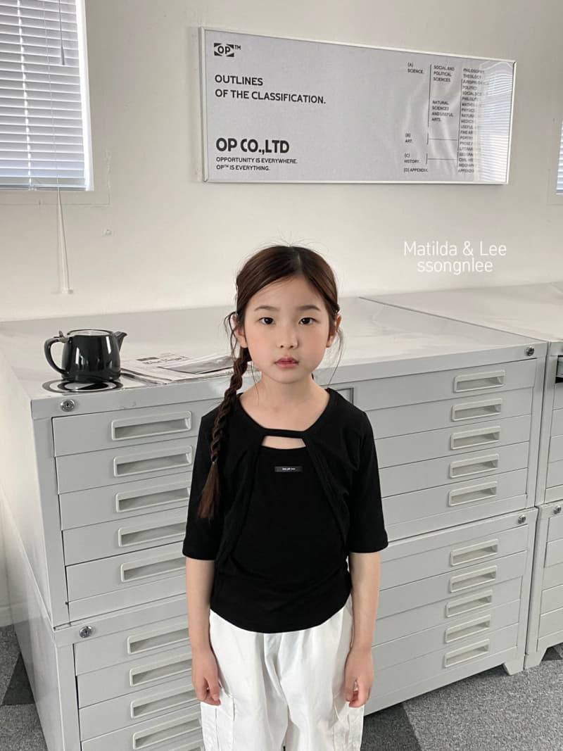 Matilda & Lee - Korean Children Fashion - #stylishchildhood - Label String Sleeveless - 5