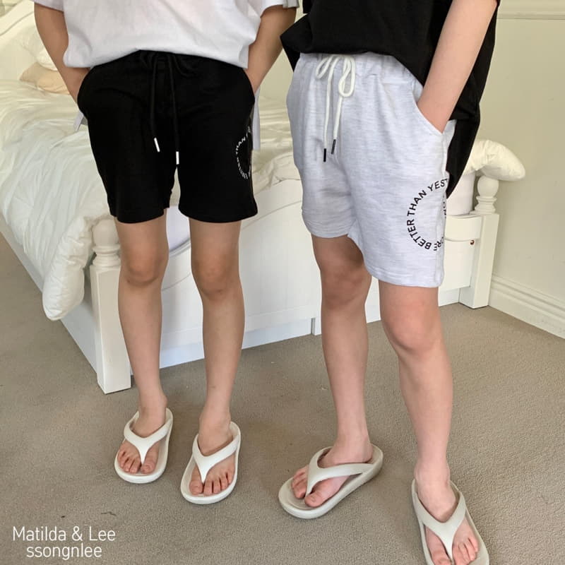 Matilda & Lee - Korean Children Fashion - #stylishchildhood - Circle SHOrts