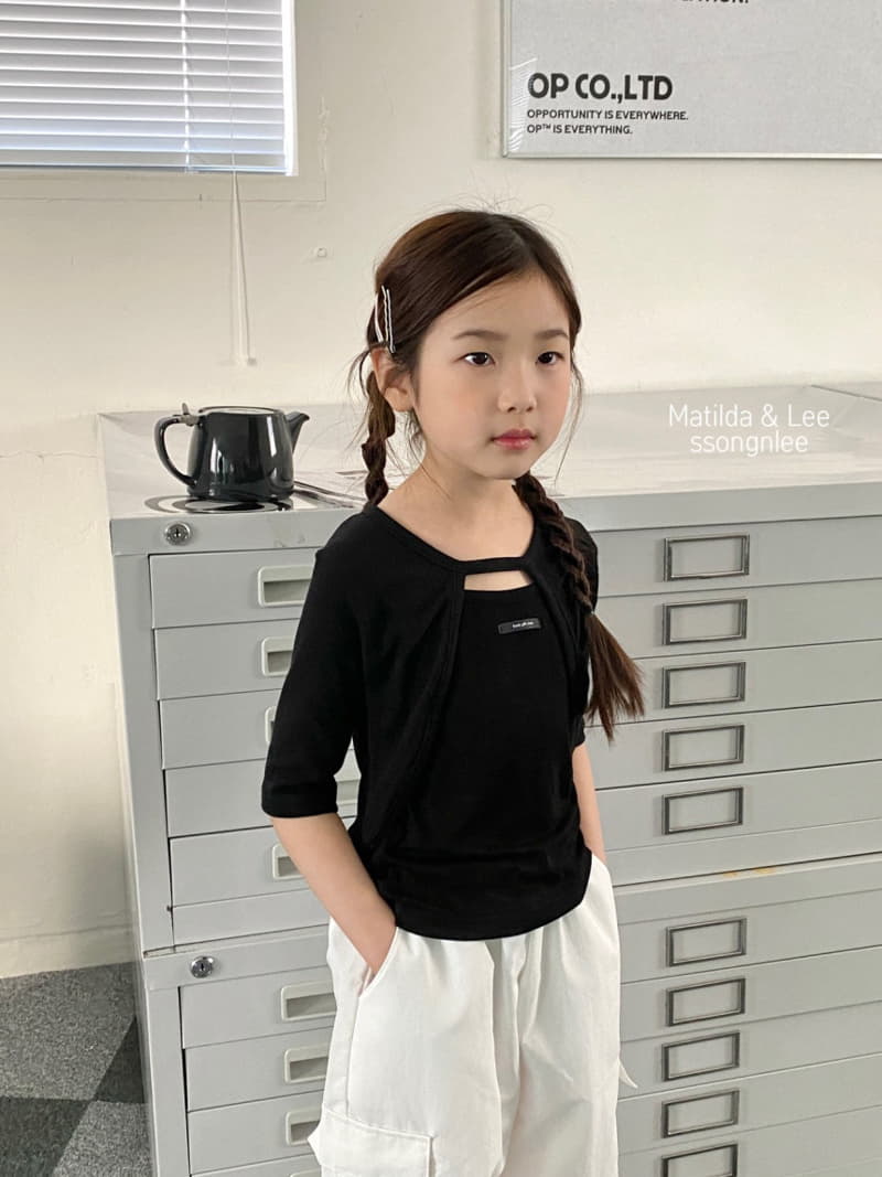 Matilda & Lee - Korean Children Fashion - #todddlerfashion - Label String Sleeveless - 3