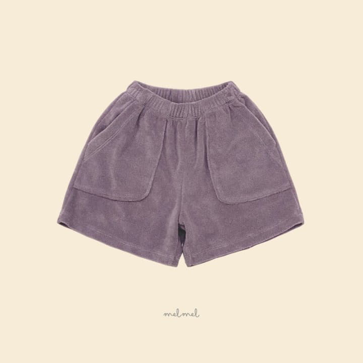 Melmel - Korean Children Fashion - #todddlerfashion - Terry Shorts