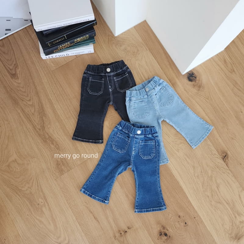 Merry Go Round - Korean Children Fashion - #childofig - Summer Pocket Pants