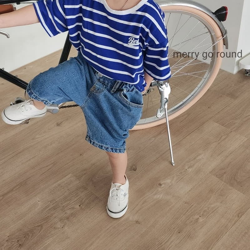 Merry Go Round - Korean Children Fashion - #magicofchildhood - Denim Pants - 6