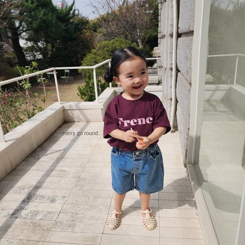 Merry Go Round - Korean Children Fashion - #prettylittlegirls - Denim Pants - 8