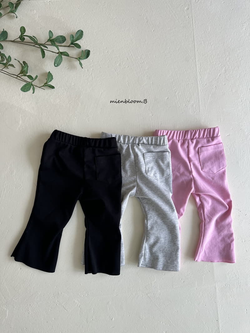 Mienbloom B - Korean Children Fashion - #todddlerfashion - Cool Pants - 11