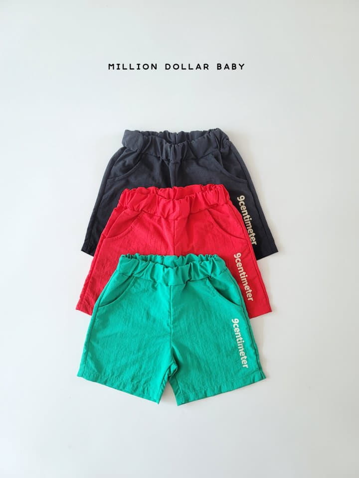 Million Dollar Baby - Korean Children Fashion - #kidsstore - 9cm Pants - 11