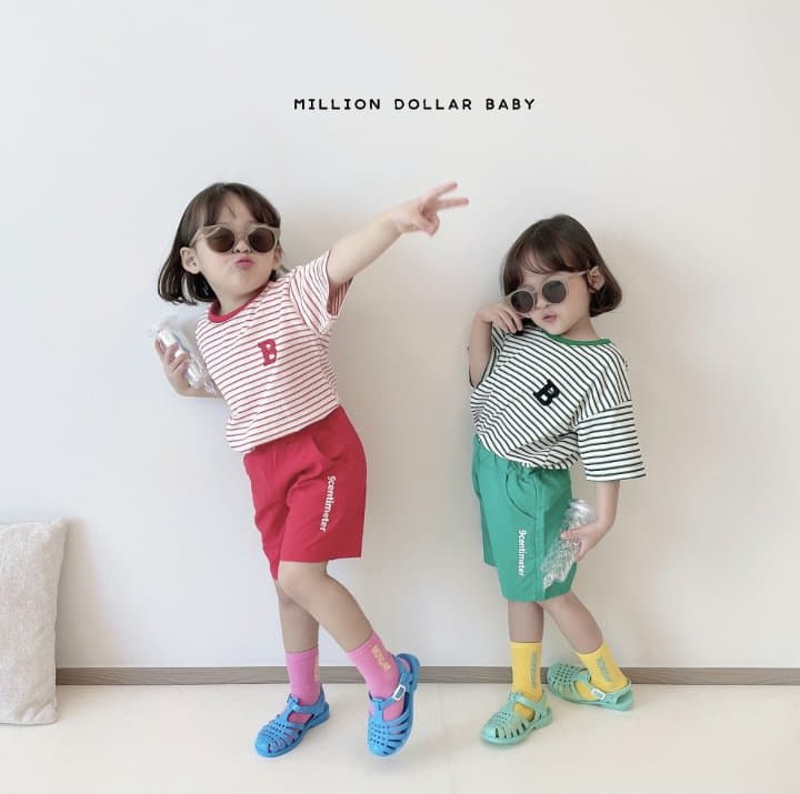 Million Dollar Baby - Korean Children Fashion - #kidzfashiontrend - 9cm Pants - 12