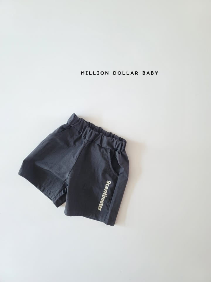 Million Dollar Baby - Korean Children Fashion - #magicofchildhood - 9cm Pants