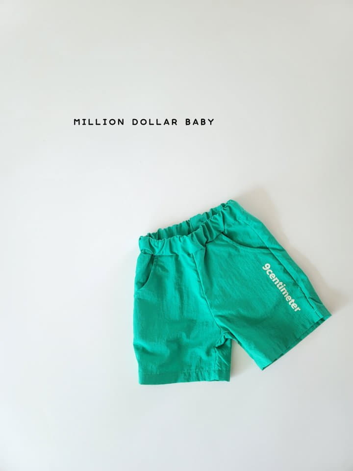 Million Dollar Baby - Korean Children Fashion - #prettylittlegirls - 9cm Pants - 3