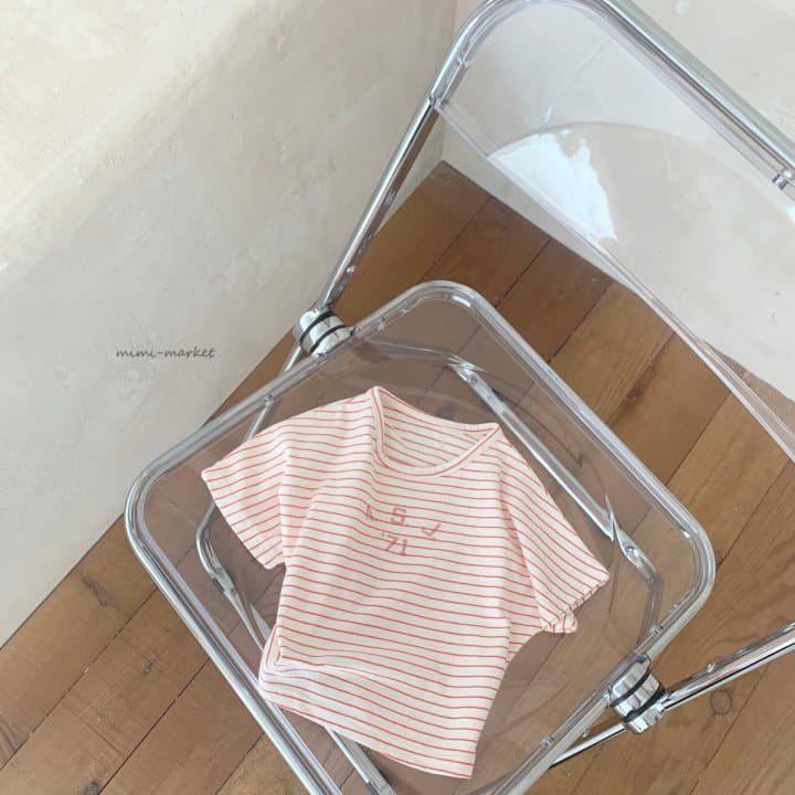 Mimi Market - Korean Baby Fashion - #babyoutfit - 71 Stripes Tee - 5