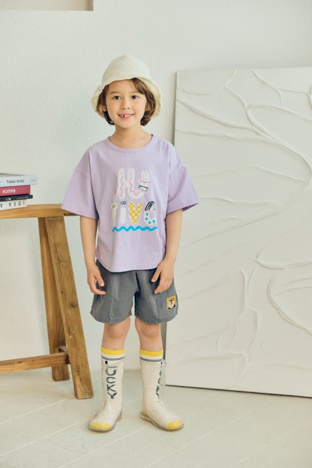 Mimico - Korean Children Fashion - #kidsstore - Lepard Tee