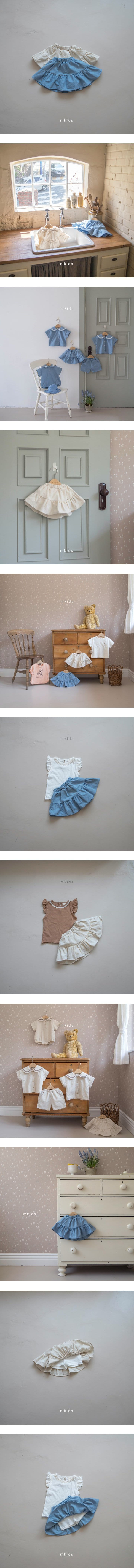 Mkids - Korean Baby Fashion - #babyoutfit - Sailor Skirt Pants