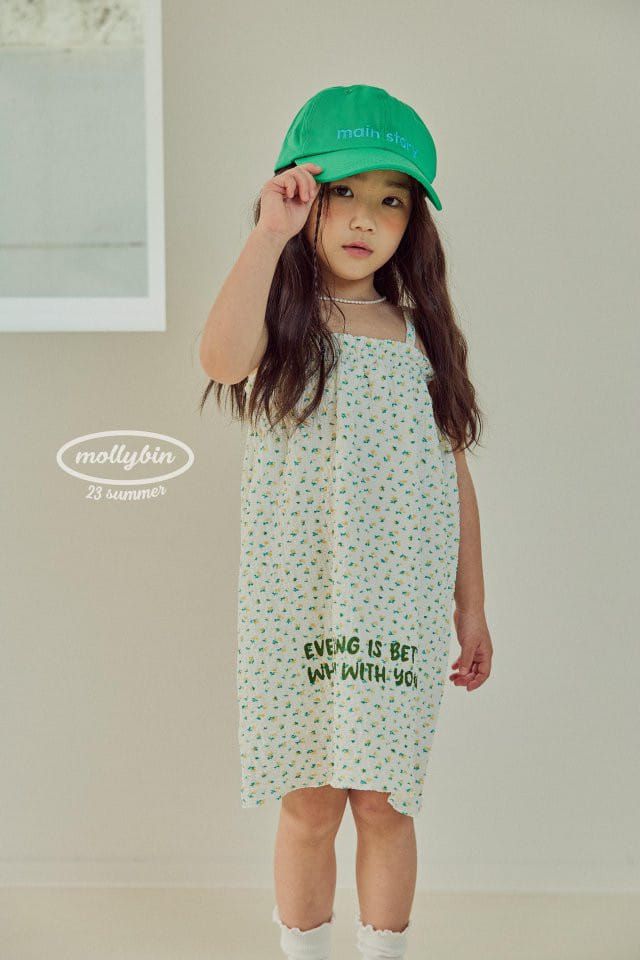 Mollybin - Korean Children Fashion - #kidsshorts - Flower Smocking One-piece - 4