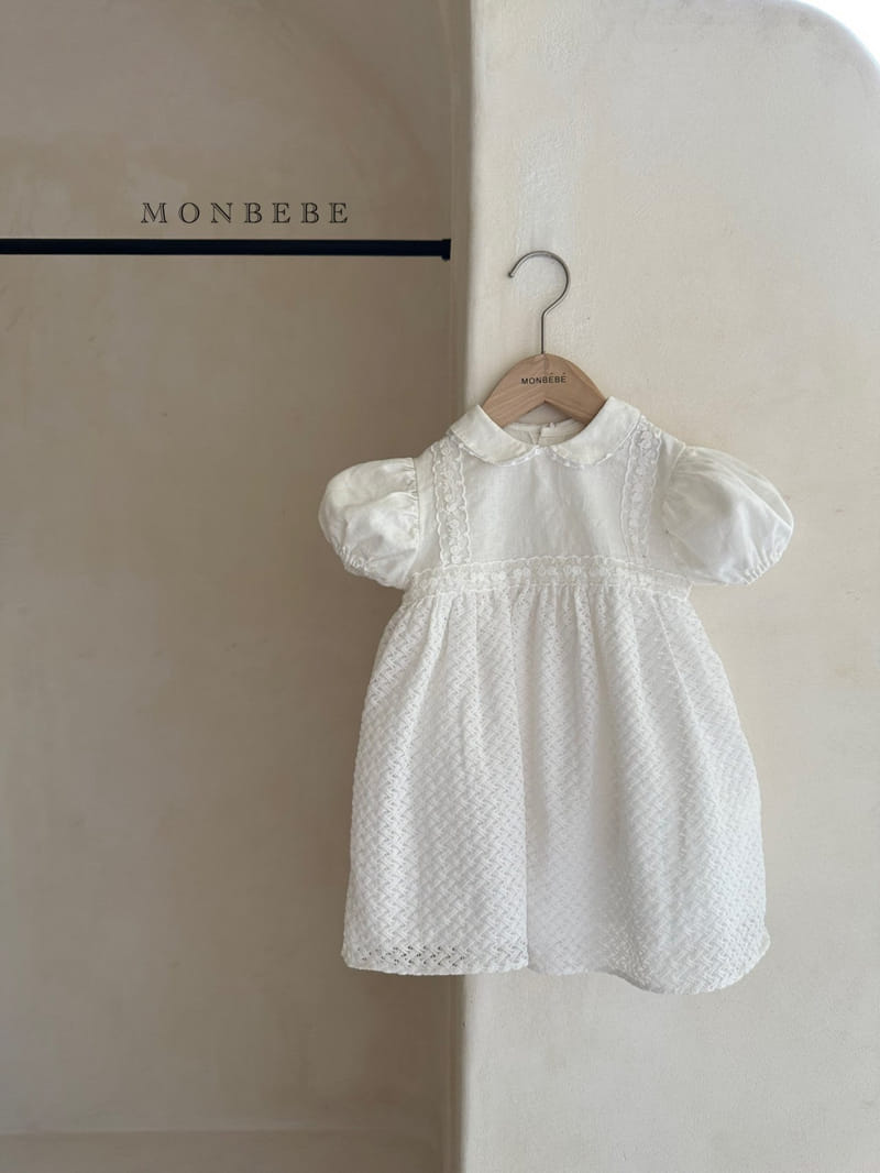 Monbebe - Korean Children Fashion - #magicofchildhood - Merry One-piece - 6