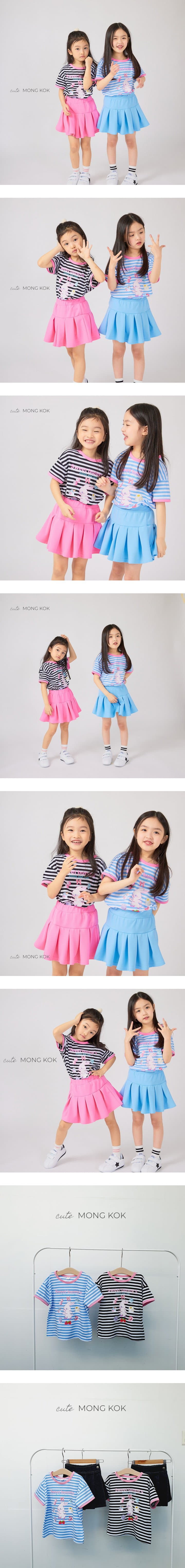 Mong Kok - Korean Children Fashion - #Kfashion4kids - Stripes Rabbit Tee