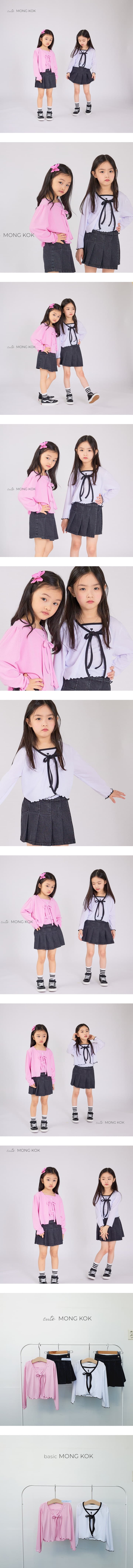 Mong Kok - Korean Children Fashion - #childrensboutique - Cool Terry Cardigan