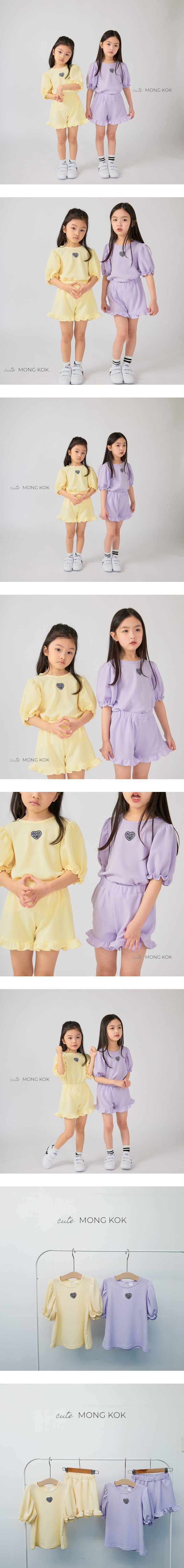 Mong Kok - Korean Children Fashion - #discoveringself - Cool Heart Wapen Tee