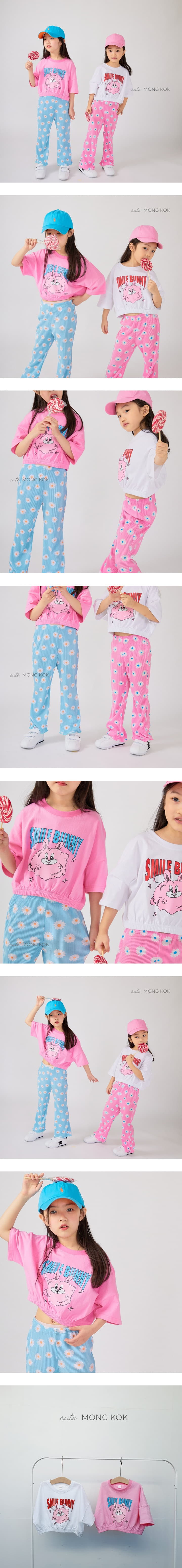 Mong Kok - Korean Children Fashion - #discoveringself - Bunny Tee