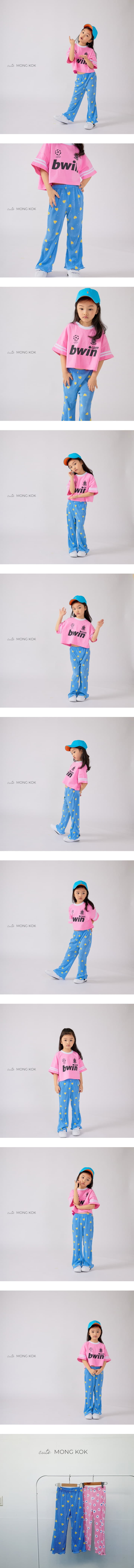 Mong Kok - Korean Children Fashion - #fashionkids - Cool Heart Pants