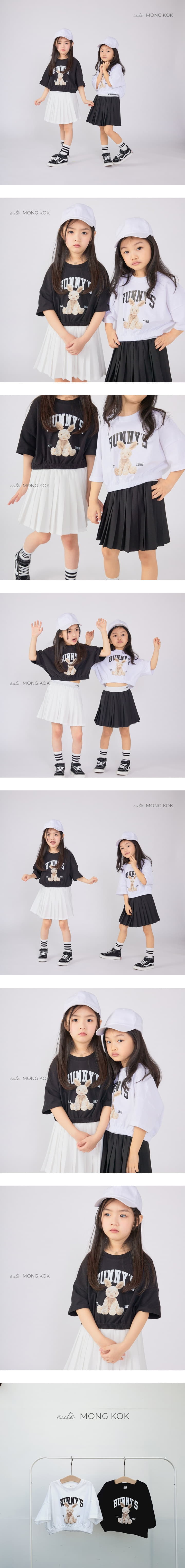 Mong Kok - Korean Children Fashion - #fashionkids - Bunnt Tee