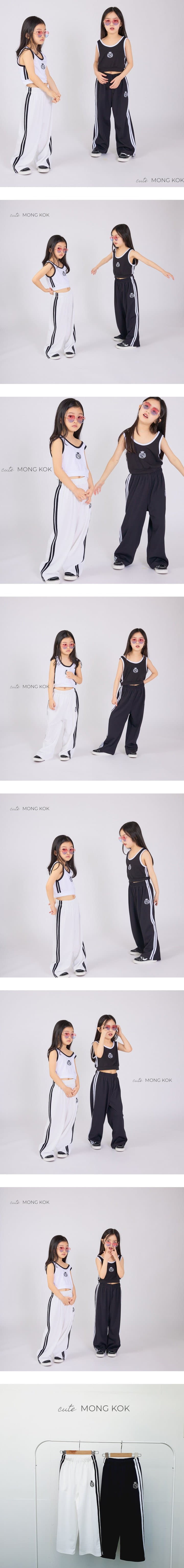 Mong Kok - Korean Children Fashion - #kidsstore - Cool Tap Pants