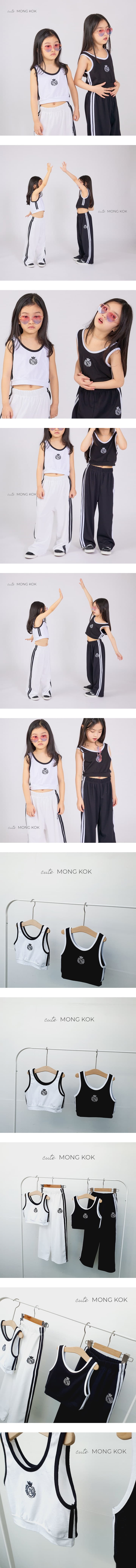 Mong Kok - Korean Children Fashion - #magicofchildhood - Crown Embrodiery Sleeveless