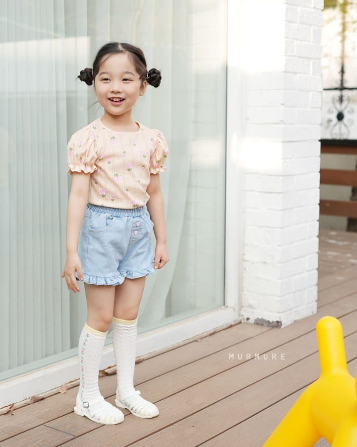 Murmure - Korean Children Fashion - #toddlerclothing - Tulip Square Tee