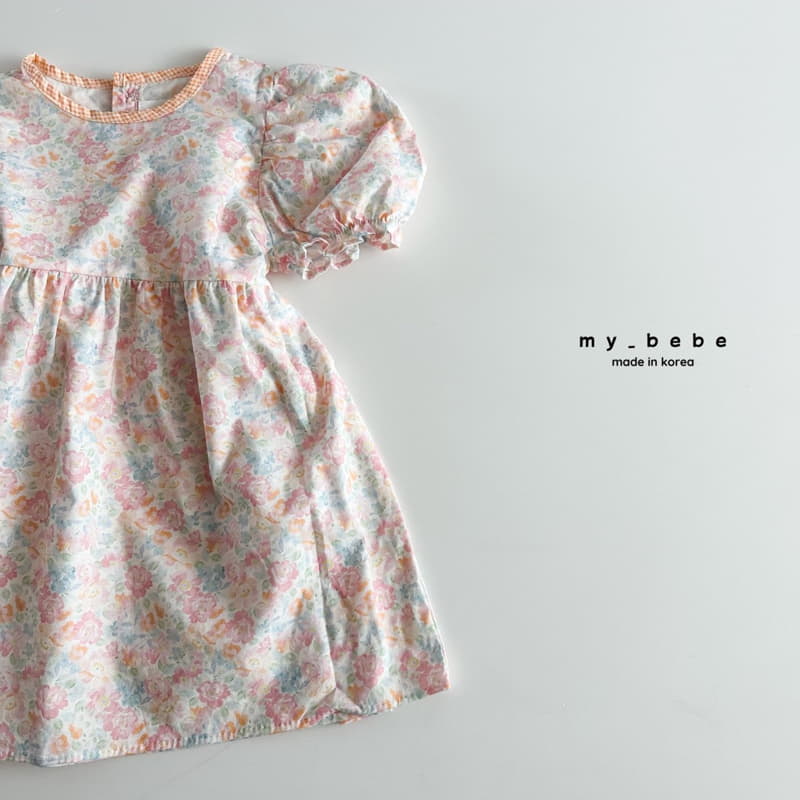 My Bebe - Korean Children Fashion - #Kfashion4kids - Summer Piping One-piece - 7