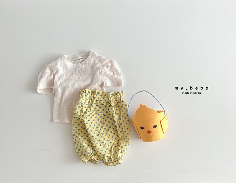 My Bebe - Korean Children Fashion - #childofig - Wrinkle Puff Tee - 6