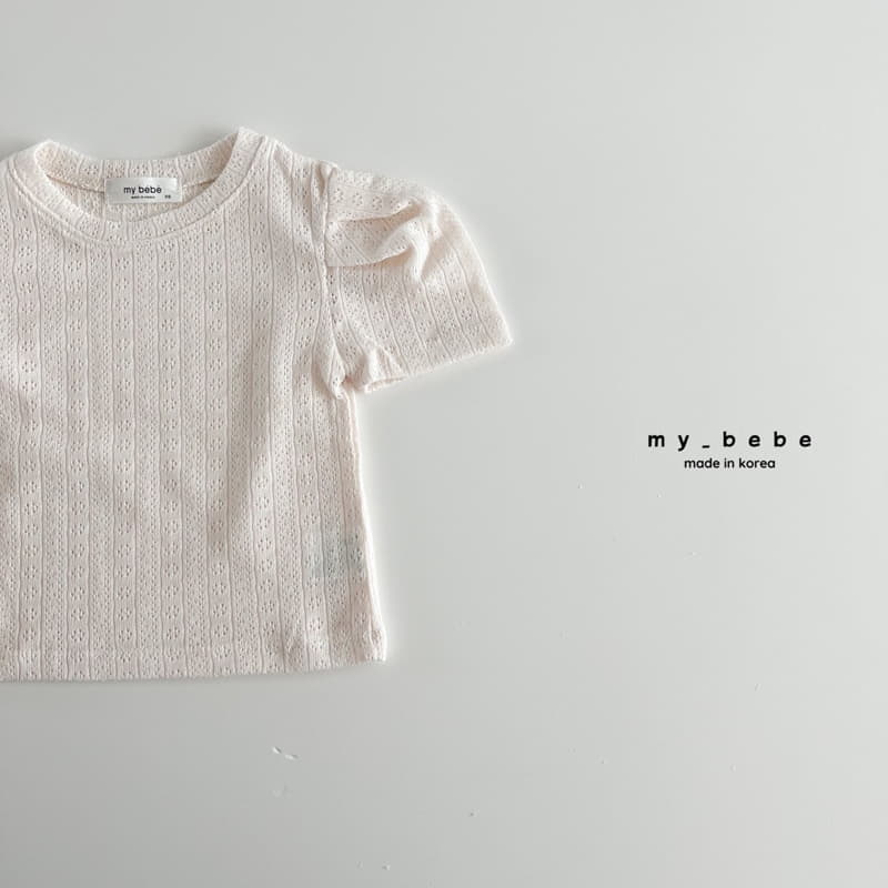 My Bebe - Korean Children Fashion - #childrensboutique - Wrinkle Puff Tee - 7