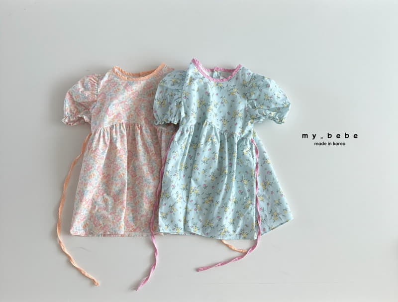 My Bebe - Korean Children Fashion - #discoveringself - Summer Piping One-piece - 2