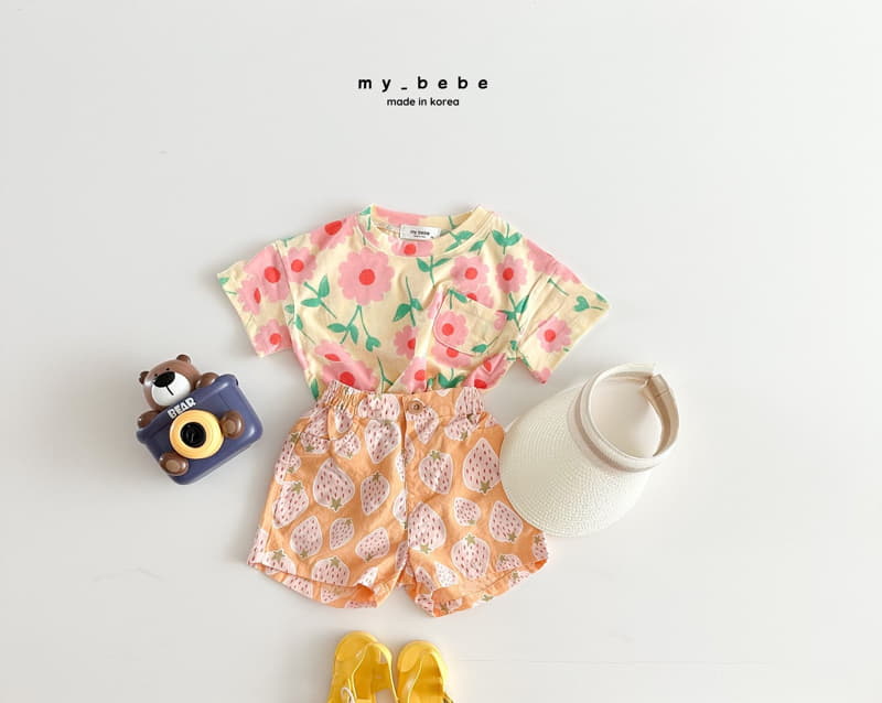 My Bebe - Korean Children Fashion - #discoveringself - My Short Sleeves Tee - 8