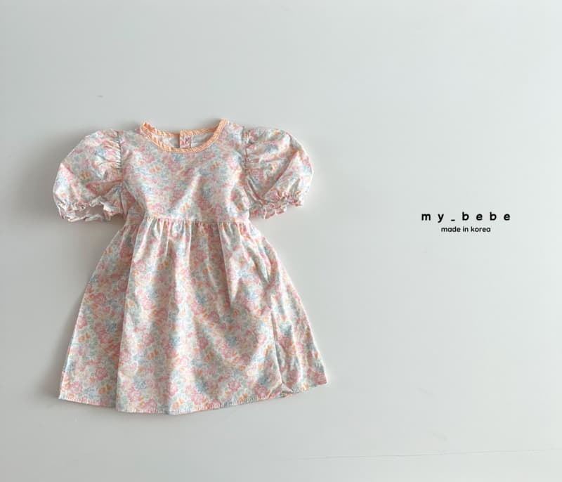 My Bebe - Korean Children Fashion - #fashionkids - Summer Piping One-piece - 3