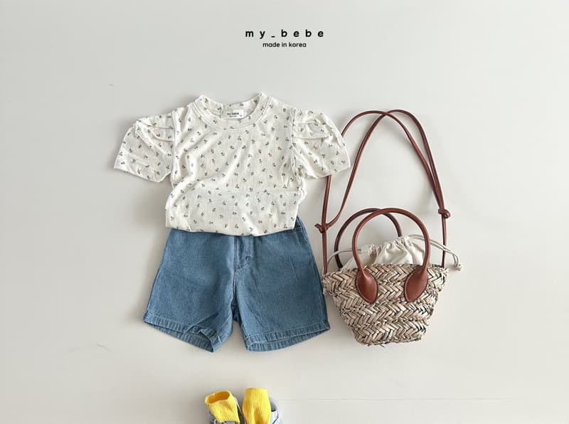 My Bebe - Korean Children Fashion - #fashionkids - Wrinkle Puff Tee - 10