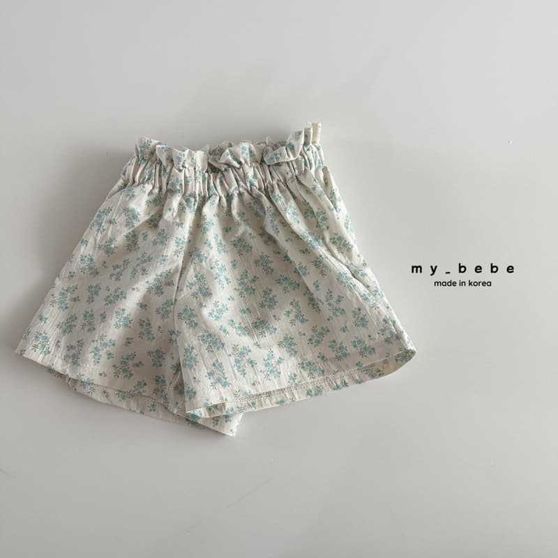 My Bebe - Korean Children Fashion - #kidsshorts - Dot Flower TOp Bottom Set - 7