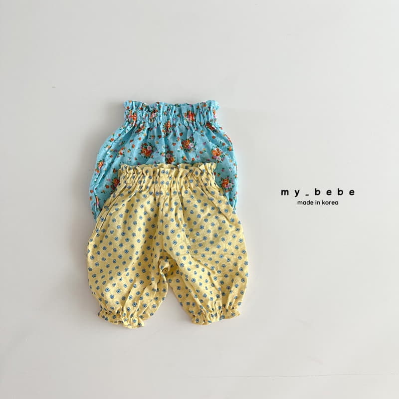 My Bebe - Korean Children Fashion - #kidsstore - 5 Shorts