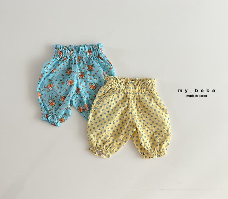 My Bebe - Korean Children Fashion - #kidzfashiontrend - 5 Shorts - 2