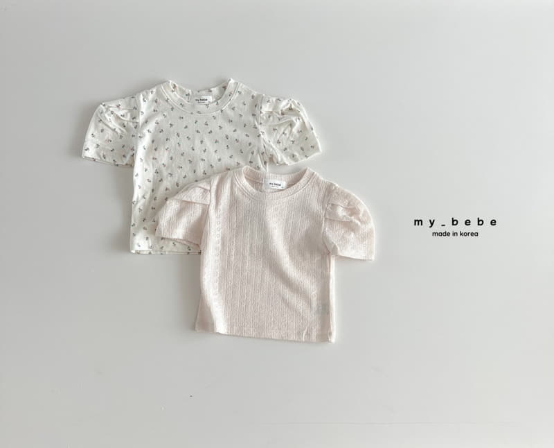 My Bebe - Korean Children Fashion - #littlefashionista - Wrinkle Puff Tee