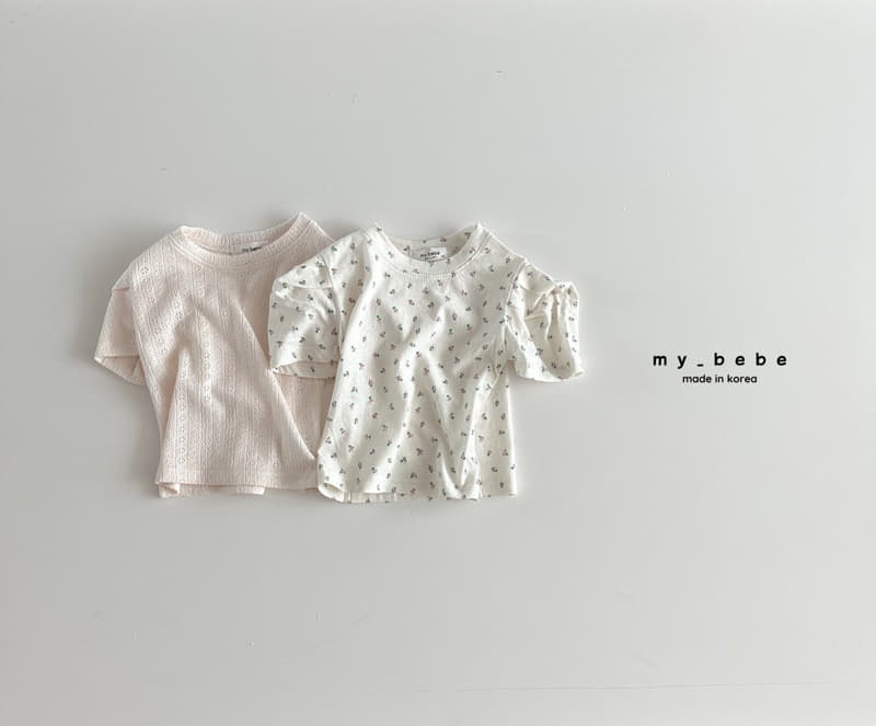 My Bebe - Korean Children Fashion - #magicofchildhood - Wrinkle Puff Tee - 2