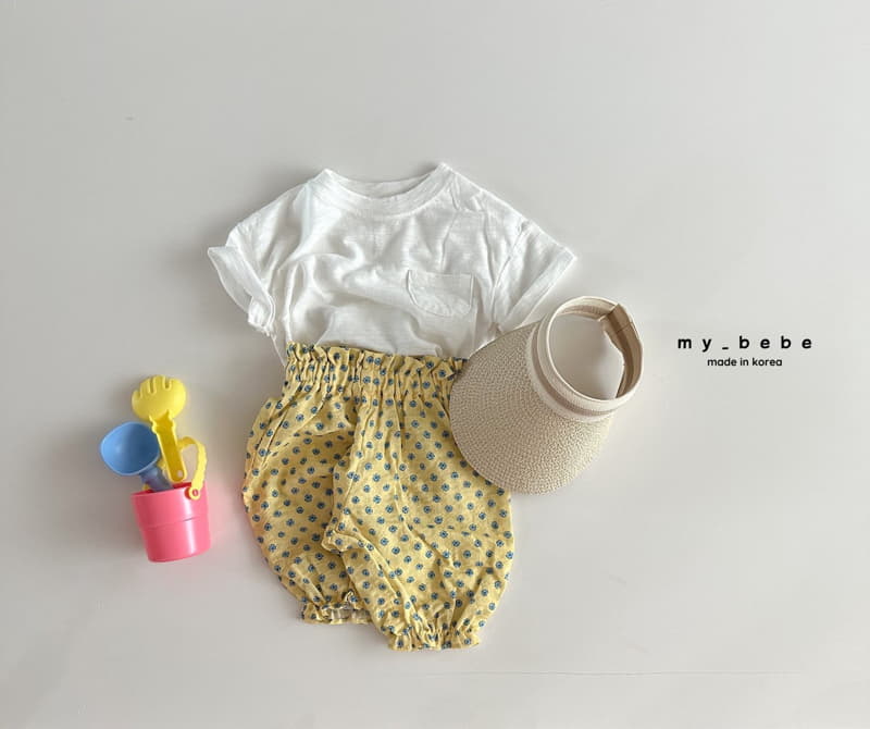 My Bebe - Korean Children Fashion - #minifashionista - 5 Shorts - 6