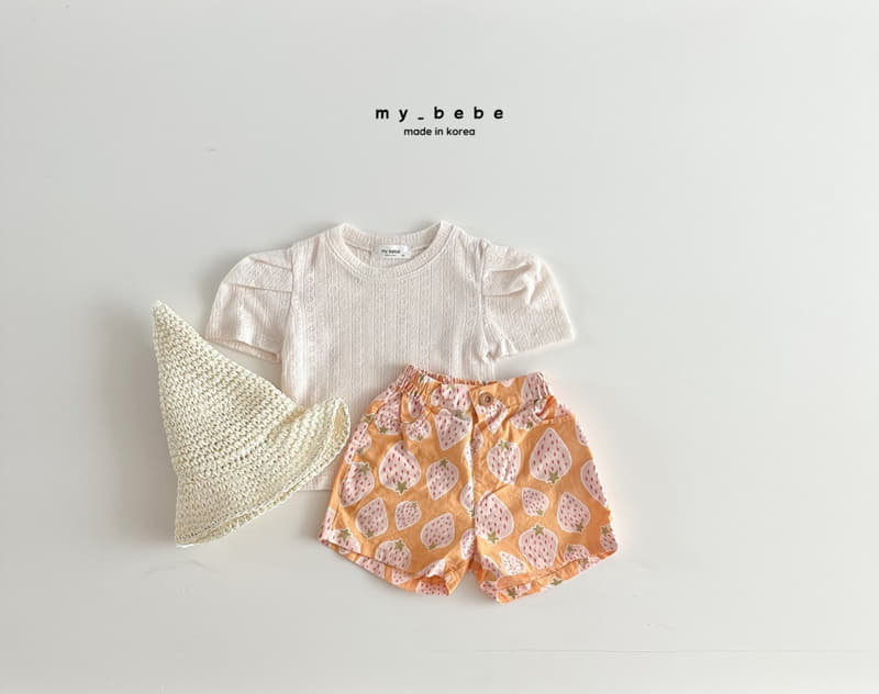 My Bebe - Korean Children Fashion - #minifashionista - Wrinkle Puff Tee - 4