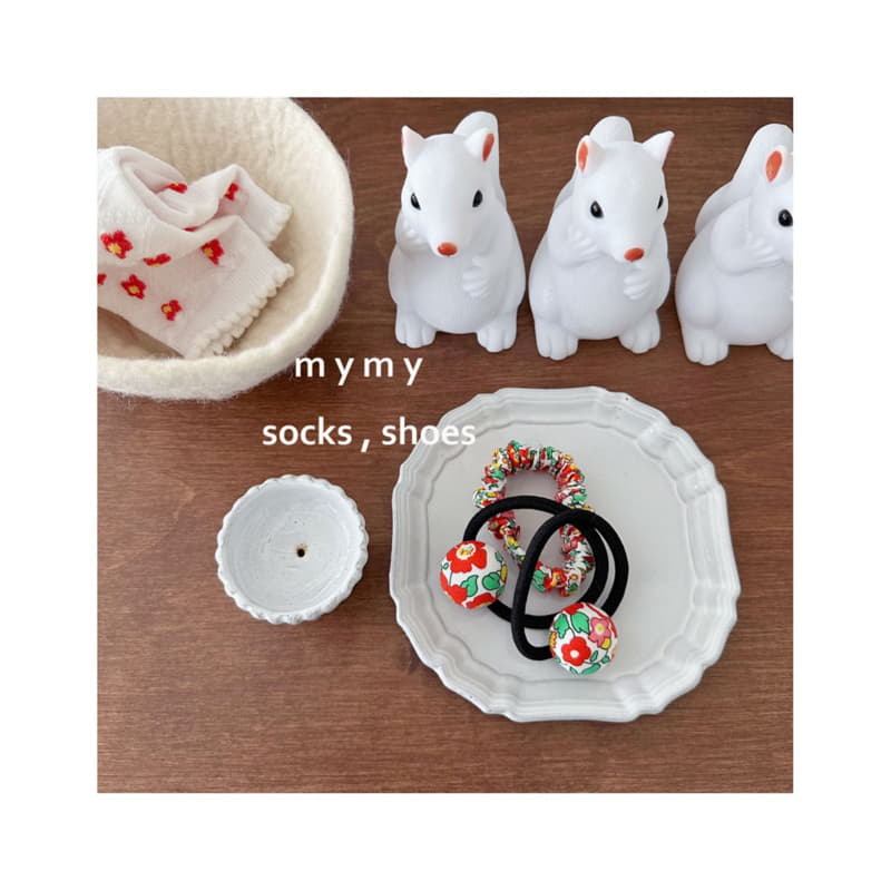 My Socks - Korean Children Fashion - #childrensboutique - Vegetable Hairband Set