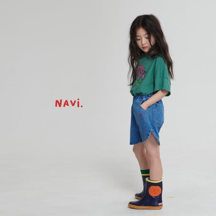 Navi - Korean Children Fashion - #discoveringself - Rounf Jeans - 10