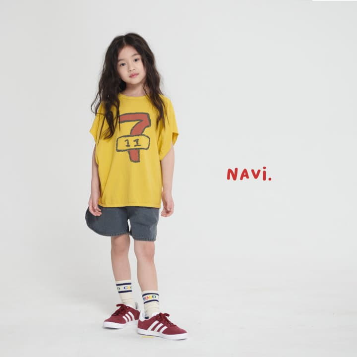 Navi - Korean Children Fashion - #magicofchildhood - Rounf Jeans