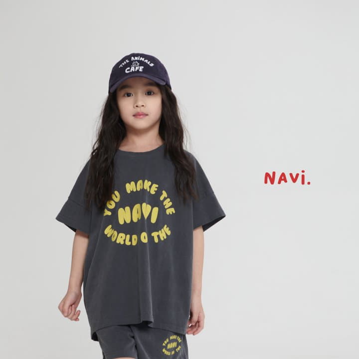 Navi - Korean Children Fashion - #minifashionista - Matini Pants - 6