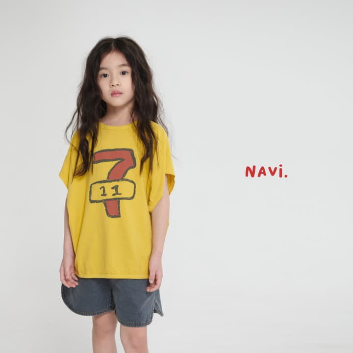 Navi - Korean Children Fashion - #minifashionista - Rounf Jeans - 2