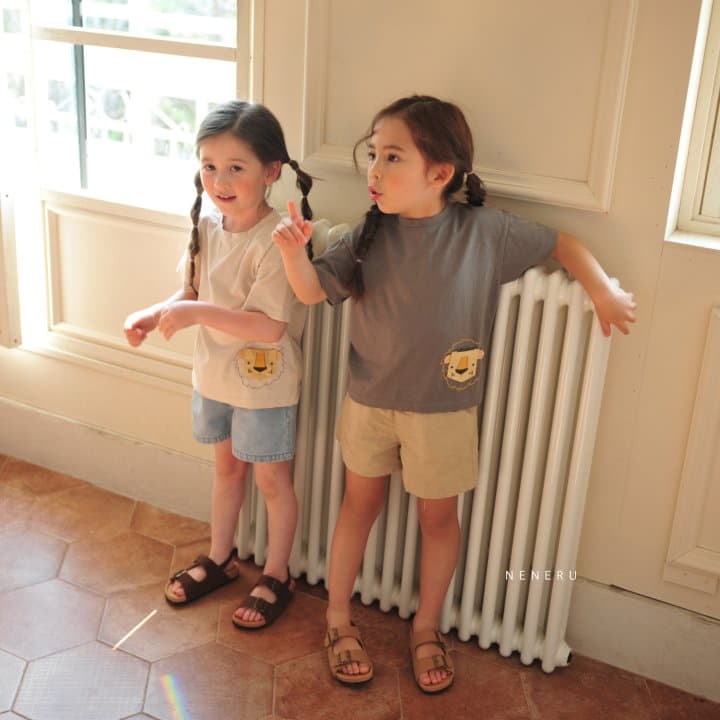 Neneru - Korean Children Fashion - #fashionkids - Easy Banding Pants - 5