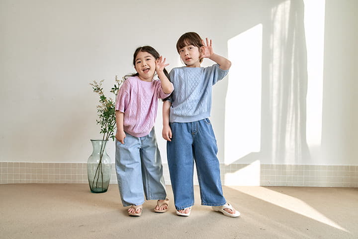 Nrk - Korean Children Fashion - #designkidswear - Tong Jeans - 11